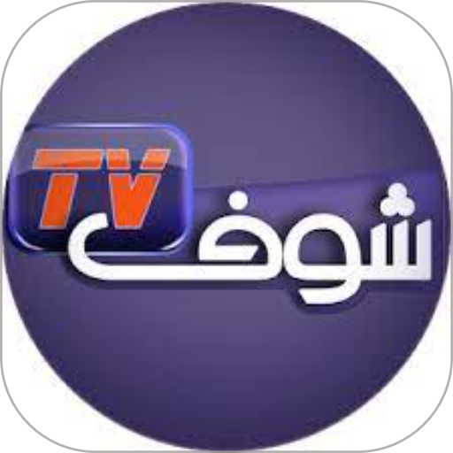 chouftv